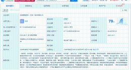 多点数智联合灵心巧手成立灵美智能