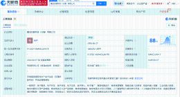 优必选沐曦股份在无锡成立新公司