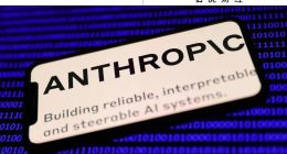 疯狂的Anthropic