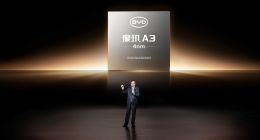 一场发布会，比亚迪完成从车企到科技公司的身份重构