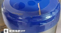 宝宝喝了淘宝百亿补贴爱他美奶粉后发烧腹泻，家长质疑其为库存货；淘宝回应：会对相关商品深度核验