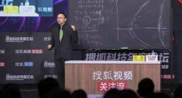 搜狐市值不足4亿美元，张朝阳成了互联网的“过去式”？