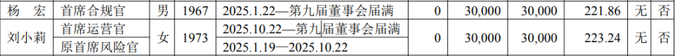 b2.png
