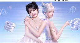 《和平精英》x混元，把AI in Game带到了新高度