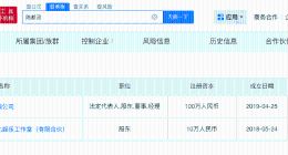 陈都灵连续多日涨粉 陈都灵近30日涨粉超12.6万