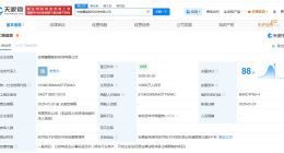 奇瑞汽车在安徽成立新股权投资公司 注册资本1亿