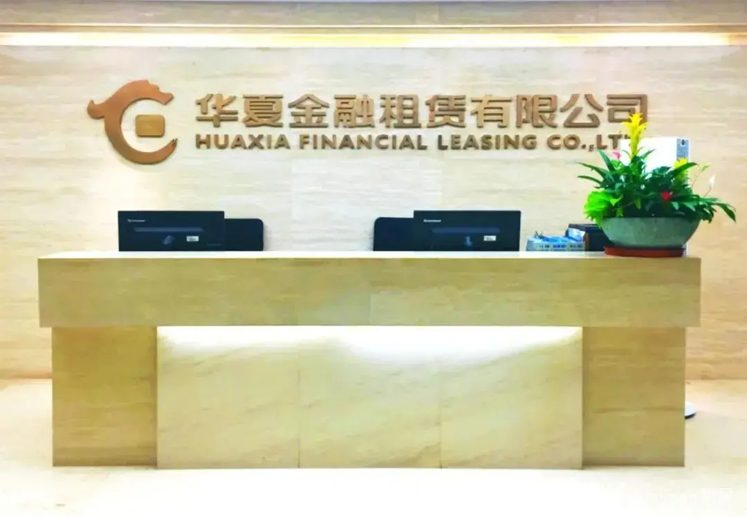 微信图片_20260603171447_42_8.png