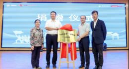 以 AI 之光筑梦老区教育 联想 AI 智慧教室落地福建宁化