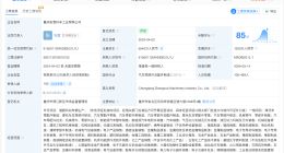 张雪的机车账号近30日涨粉超66万 张雪的机车账号涨粉