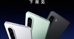 LCD党终于等到了！一加Turbo 6X官宣下周发