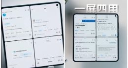 告别“伪多任务”！vivo X Fold6首发并行模式，一屏四用