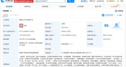 中国水务投资集团在盘锦成立新公司 注册资本4.8亿