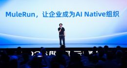 钉钉新CEO陈宇森是谁？