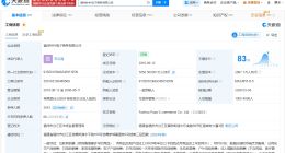 朴朴超市商业版图盘点 朴朴超市现有超50家分支机构