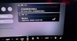 闹心！奥迪纯电SUV，提车三天“故障频发”！上海车主7个月报修10次，结果更闹心