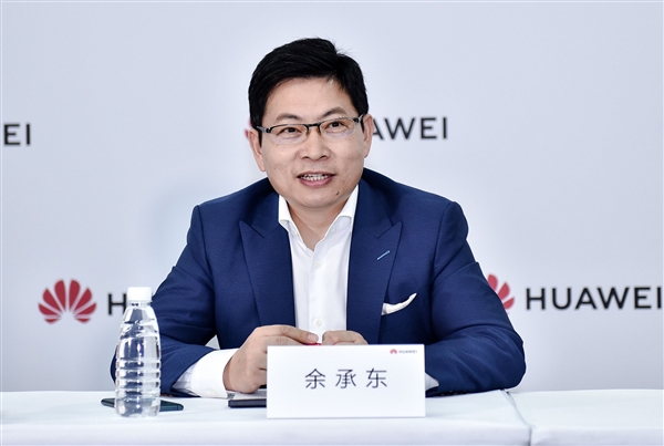 只能第一！华为开发者大会余承东金句汇总：鸿蒙彻底告别安卓、华为突破封锁麒麟芯全面回归