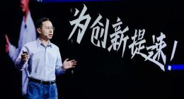 阿里巴巴官方辟谣：首席科学家周靖人离职纯属谣言