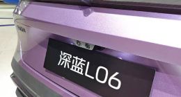 谁买深蓝L06谁后悔？空调罢工、智驾右偏、续航虚标，小毛病不断