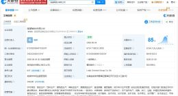 溜溜梅商业版图盘点 溜溜梅对外投资18家企业