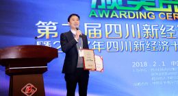 暗藏杂费抬高本金、提前还款百般阻挠，伏勇全的豆秒好车还能信吗