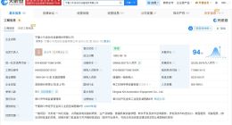 小牛自动化拥有超400项专利 小牛自动化对外投资6家公司