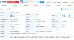 迪丽热巴近30日持续涨粉 迪丽热巴商业版图揭秘