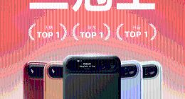 AI硬件席卷618，钉钉A1包揽天猫、抖音、京东销量冠军