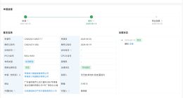格力机器人专利获授权