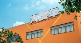 三年亏损4.38亿、“弹个车”争议阴霾未散，大搜车IPO能否破局？