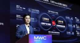 AI焕新产品服务，引领Token经营价值跃迁