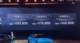 领克07GT预售：16.58万元起，这台