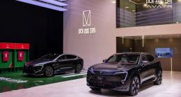 阿维塔二次冲击港股IPO：三年亏损112亿，今年前5个月仅交付2.4万辆