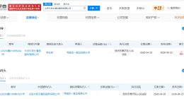 何猷君名下公司退出牛校长 王思聪曾投资的牛校长被限消