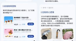 AI版支付宝开放公测 上线72项办事技能