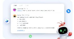 天工3.2升级：上线Skywork Tags ，可团队共用