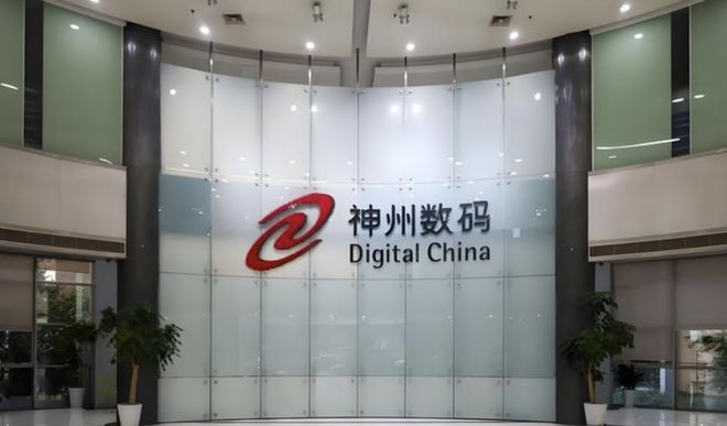 微信图片_20260702144848_177_8.png 微信图片_20260702144848_177_8.png
