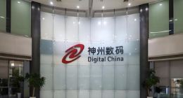 7.17亿Token工厂大单，神州数码押注国产智算超节点