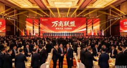 吴向东白酒帝国的“三国杀”：李渡停货、珍酒提速、华致补税