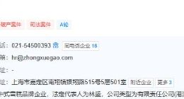 旺季不旺的冰淇淋，和被外卖“打败”的方便面是一回事？