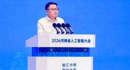 国家最大算力网络接入十万卡超智融合算力池