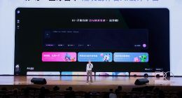 大麦娱乐“妙呀”开放全量公测 启动百万激励计划