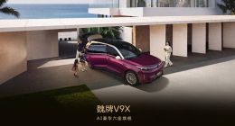 魏建军亲自站台，六月却只卖了1505台，魏牌V9X输了吗？