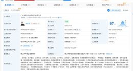 邹市明冉莹颖签约同一MCN 邹市明账号持续涨粉