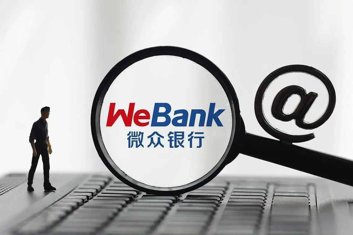 微信图片_20260714153800_237_8.png