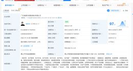 邹市明夫妇签约MCN已签多对明星夫妇 邹市明黄子韬王祖蓝同属一MCN