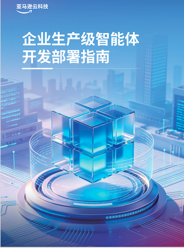 微信图片_20260713220947_477_301