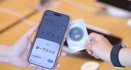 支付宝升级苹果教育优惠认证 首次加入“碰一下”加急审核