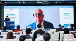 2026WAIC 曹操出行携图灵奖得主约瑟夫·希发基思共探可信Robotaxi规模化路径