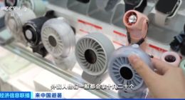 欧洲游客扎堆来华“反向避暑”：感慨到处有空调，华强北扫货20个风扇