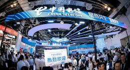 直击WAIC 2026中国电信展台，斩获大奖的智传网是何来头？